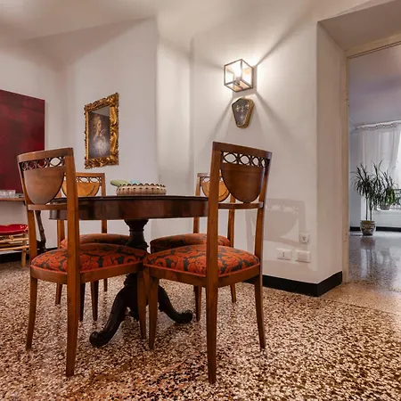 Διαμέρισμα The *