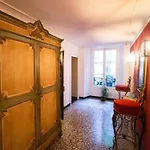 The Апартаменты *